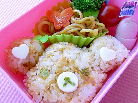 お弁当に超簡単 くまちゃんおにぎり レシピ 作り方 By へんてこぽこりんママ 楽天レシピ お弁当に超簡単 くまちゃんおにぎり レシピ 作り方 By へんてこぽこりんママ 楽天レシピ